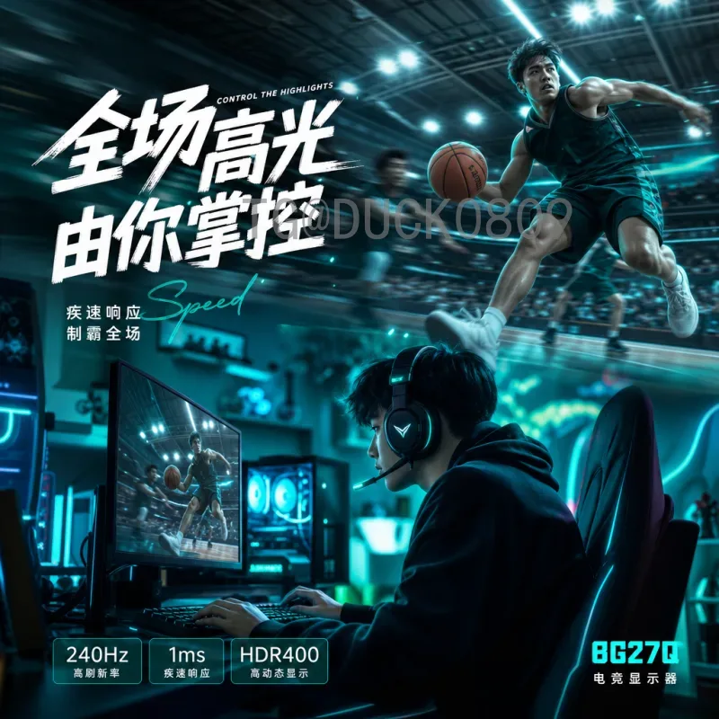 世界杯足球赛数据中心APP：深度解析与观赛体验升级指南